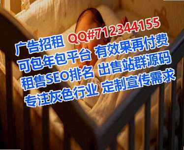西宁代妈投资工作室